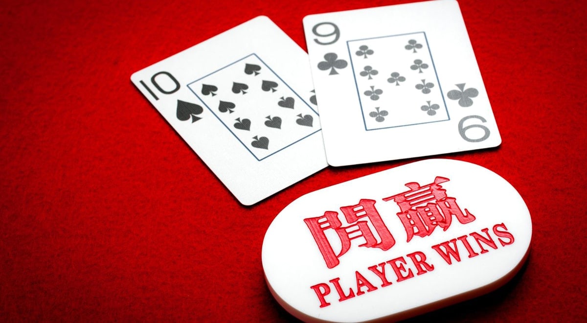 Baccarat: Busting Common Myths and Misconceptions