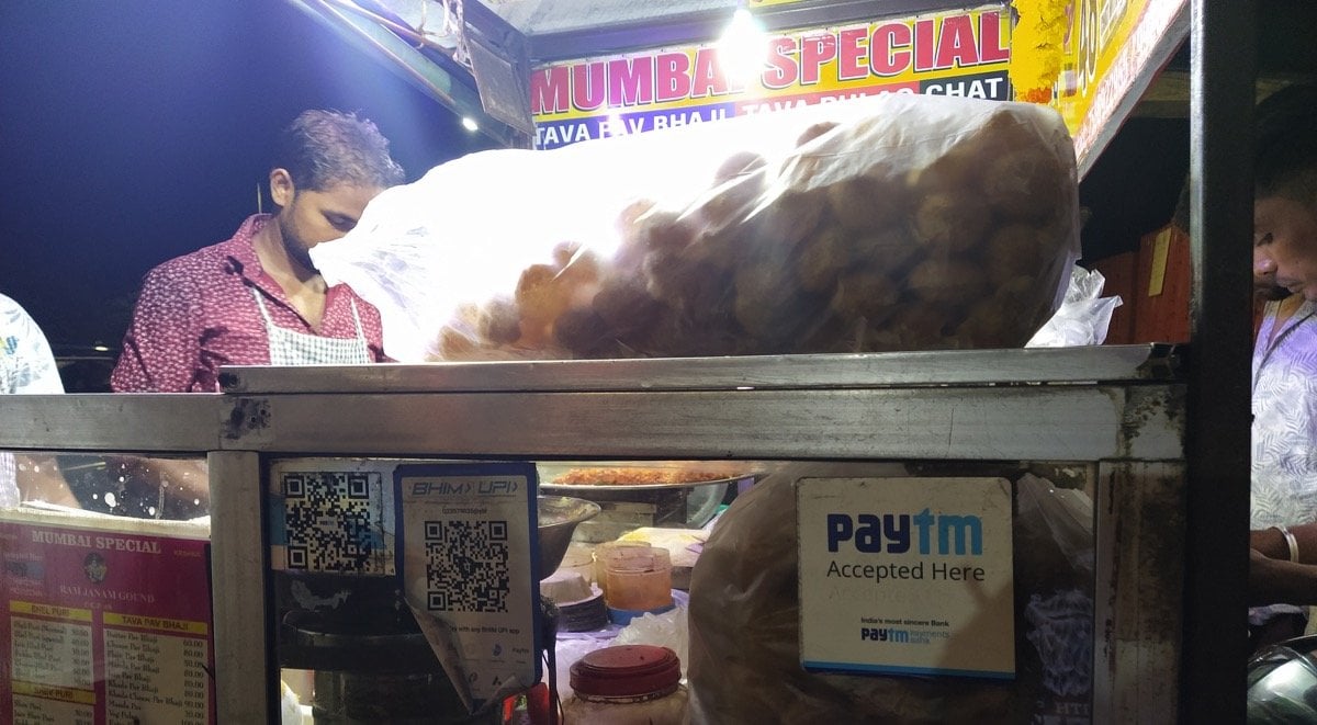 Height of digitization