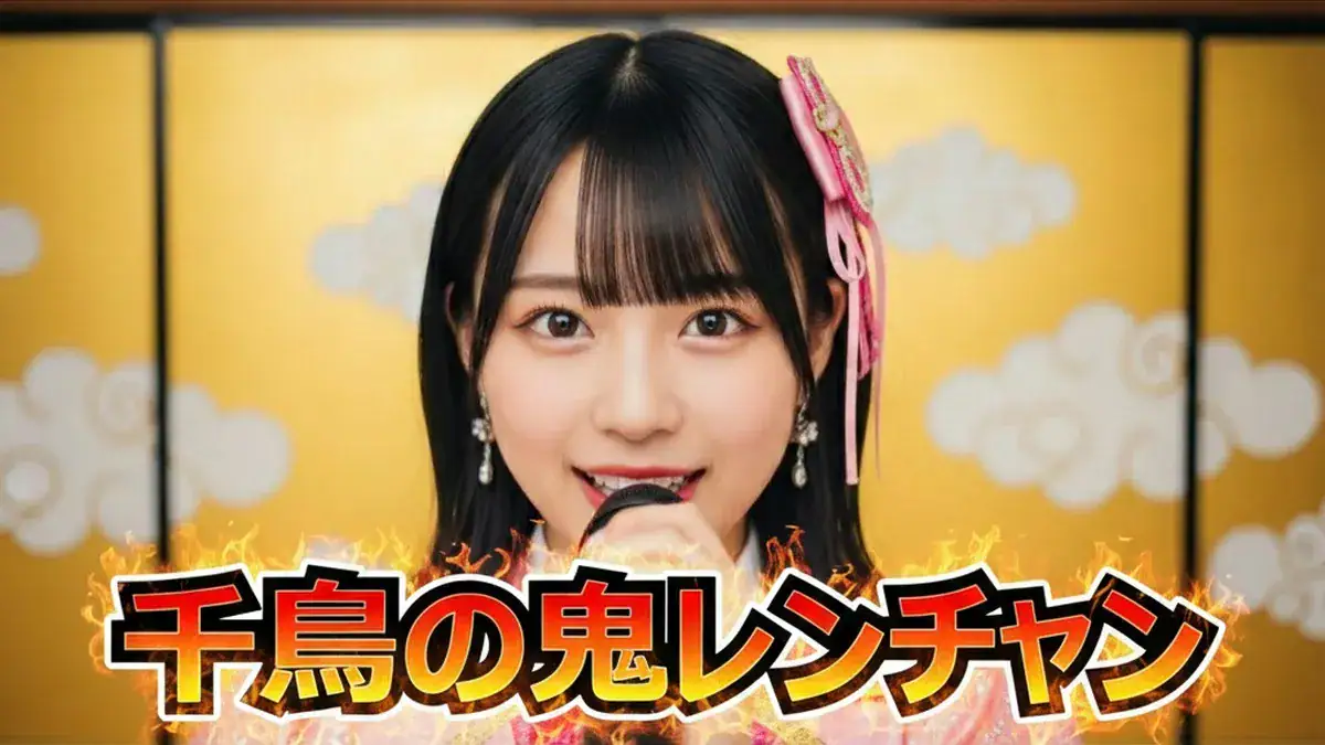 【鬼レンチャン 結果 4/19】櫻井もも（≠ME）が鬼ハード挑戦！緑黄色社会で散った5連