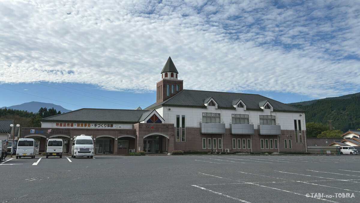岐阜県道の駅きりら坂下の様子