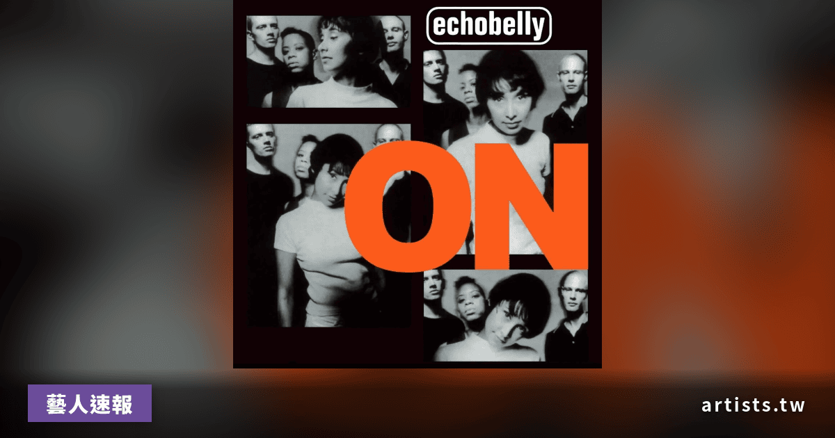 Belly 與 Echobelly:1990 年代獨立搖滾泡沫中的性別政治