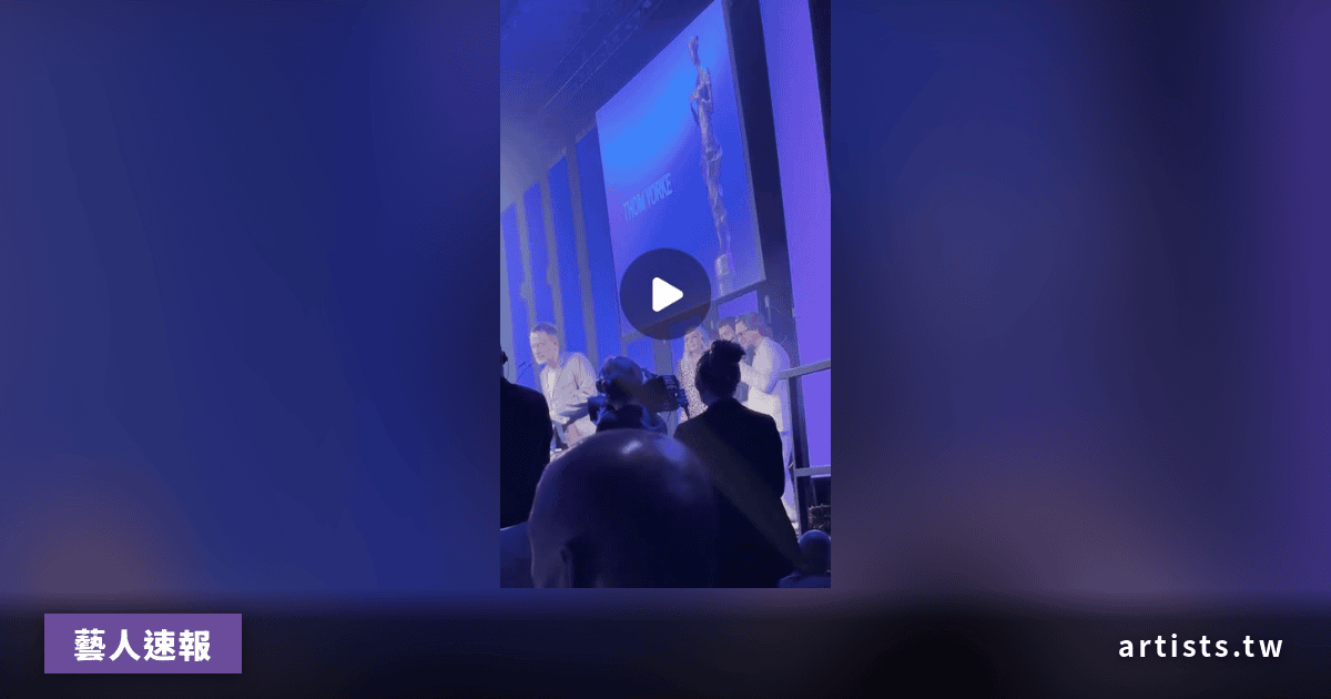 Thom Yorke 獲頒 Ivor Novello 院士殊榮,演說砲轟產業並首演新歌〈Space Walk〉