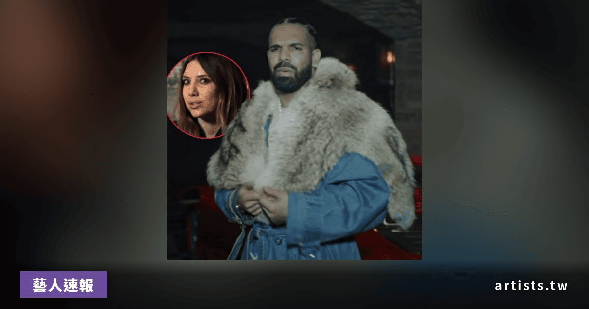 Drake 橫掃 Hot 100 前十，Lykke Li 插曲採樣獲首支冠單