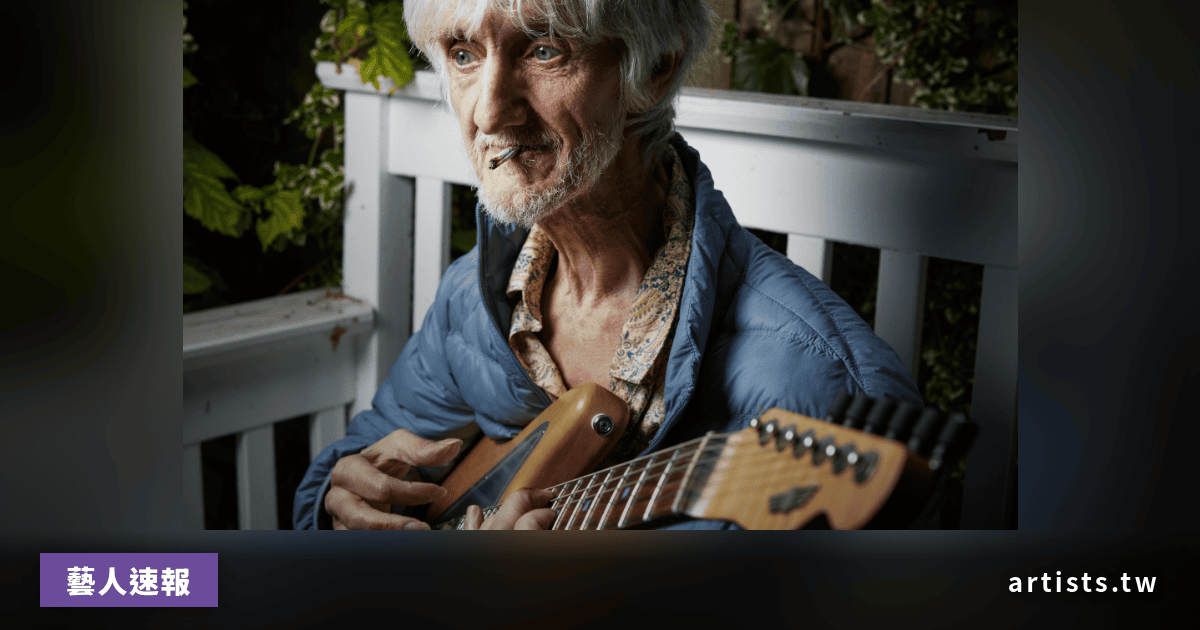 The Durutti Column 睽違 16 年新專輯《Renascent》7 月 31 日發行，Meltdown 2026 同步致敬演出