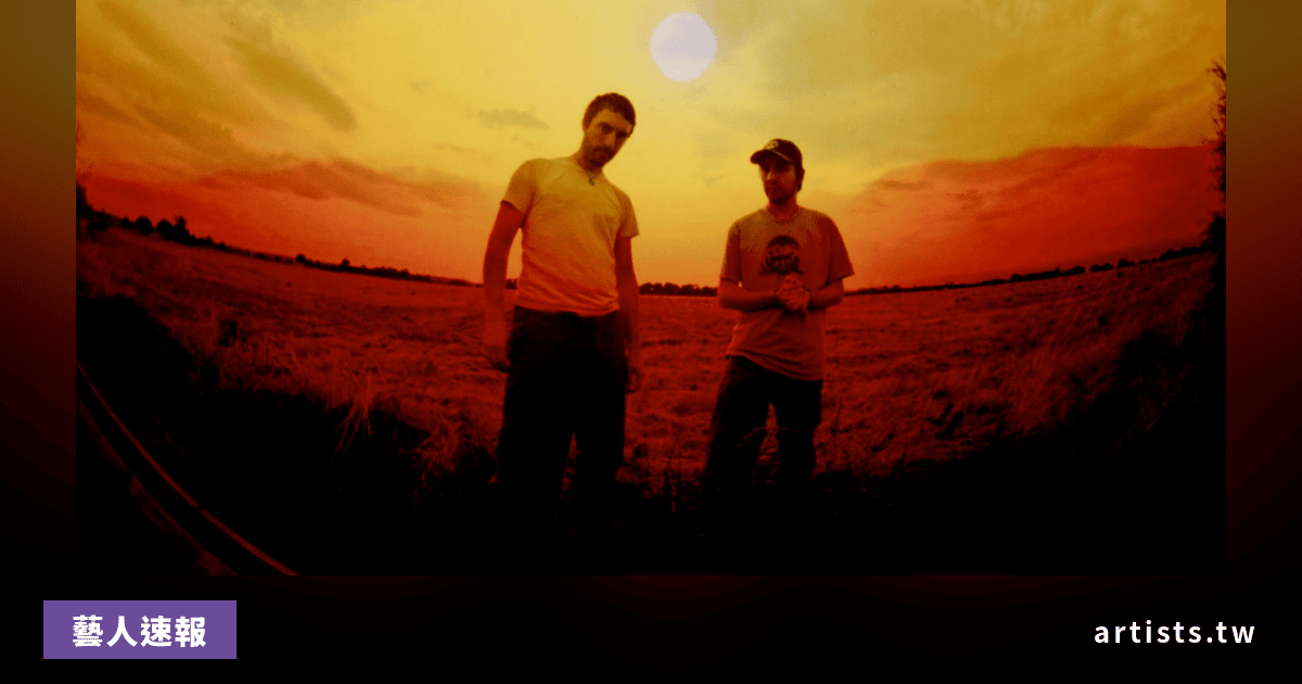 Boards of Canada 譴責白宮未授權使用音樂,新專輯同步發行