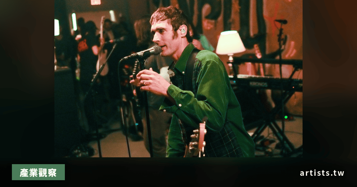 The All-American Rejects 批票價飆漲：演唱會不該是「飢餓遊戲式的奢侈品」