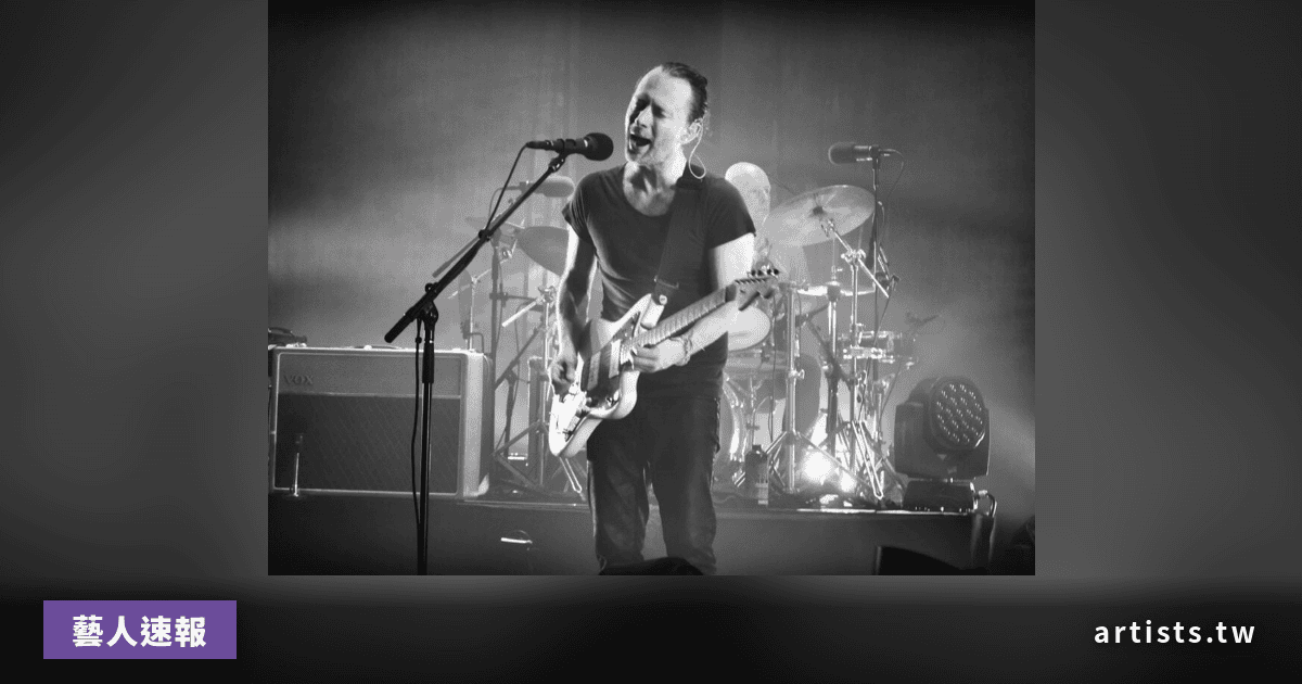 Thom Yorke 坦承〈Bloom〉難唱：「真的是個混蛋」