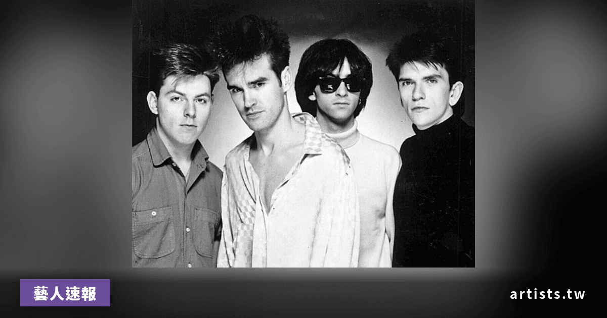 Brandon Flowers 點名改變他一生的那張 1987 年 The Smiths 專輯