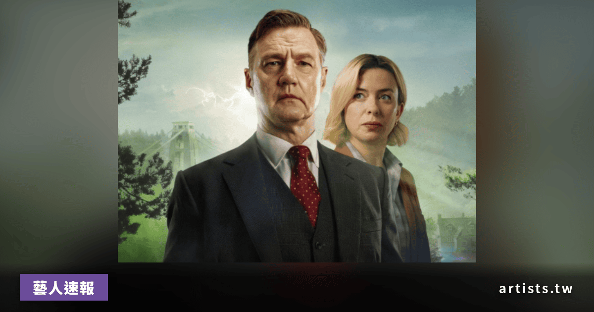 Geoff Barrow 指控 ITV 影集《Gone》配樂抄襲《Devs》，作曲家承認雷同