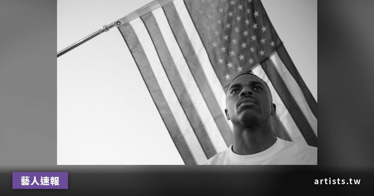 Vince Staples 新專輯《Cry Baby》：脫離主流廠牌後的龐克怒吼