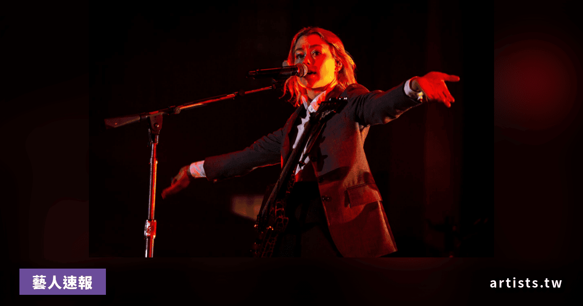 Phoebe Bridgers 登台 Madison Square Garden:無手機義演、七首新歌首演、公開批 ICE