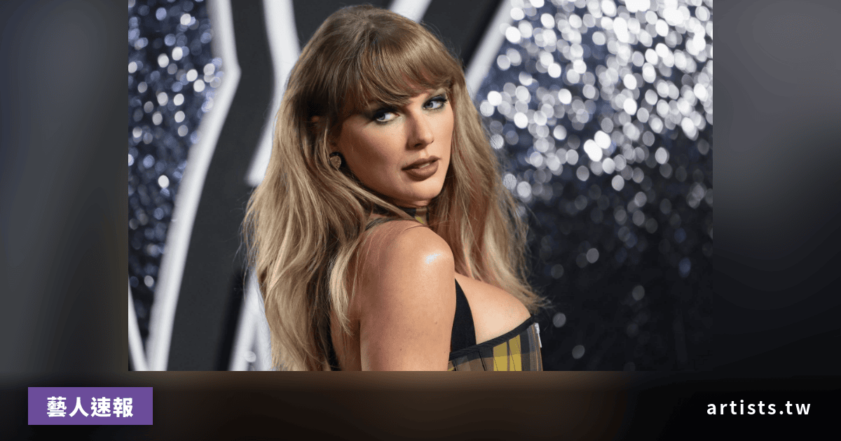 Disney 製「誘餌版本」掩護 Taylor Swift 秘密參與《玩具總動員 5》