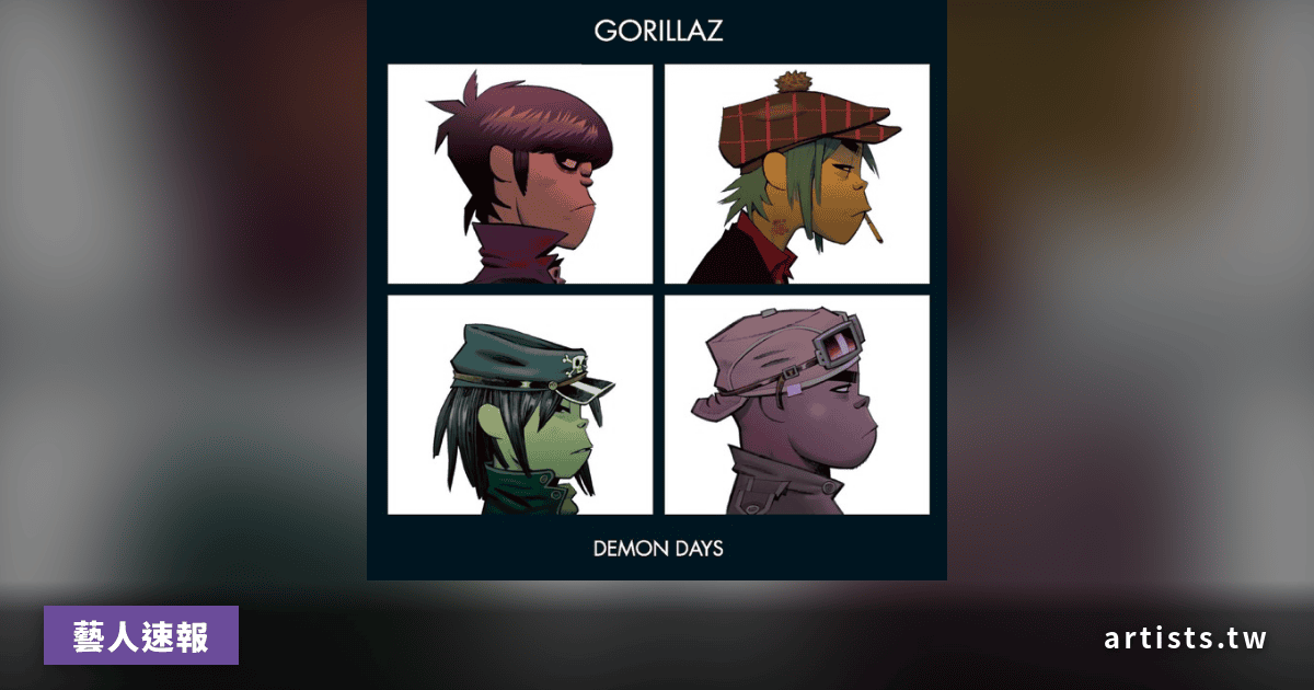 Gorillaz 登台 Primavera Sound 2026 前，巴勒斯坦社運人士先上台致辭
