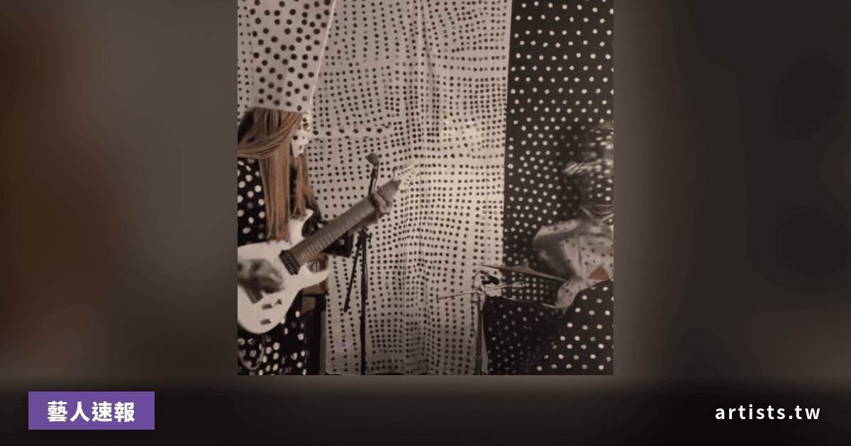 Angine de Poitrine「假團巡演俄羅斯」傳言:Stereogum 查證為誤報