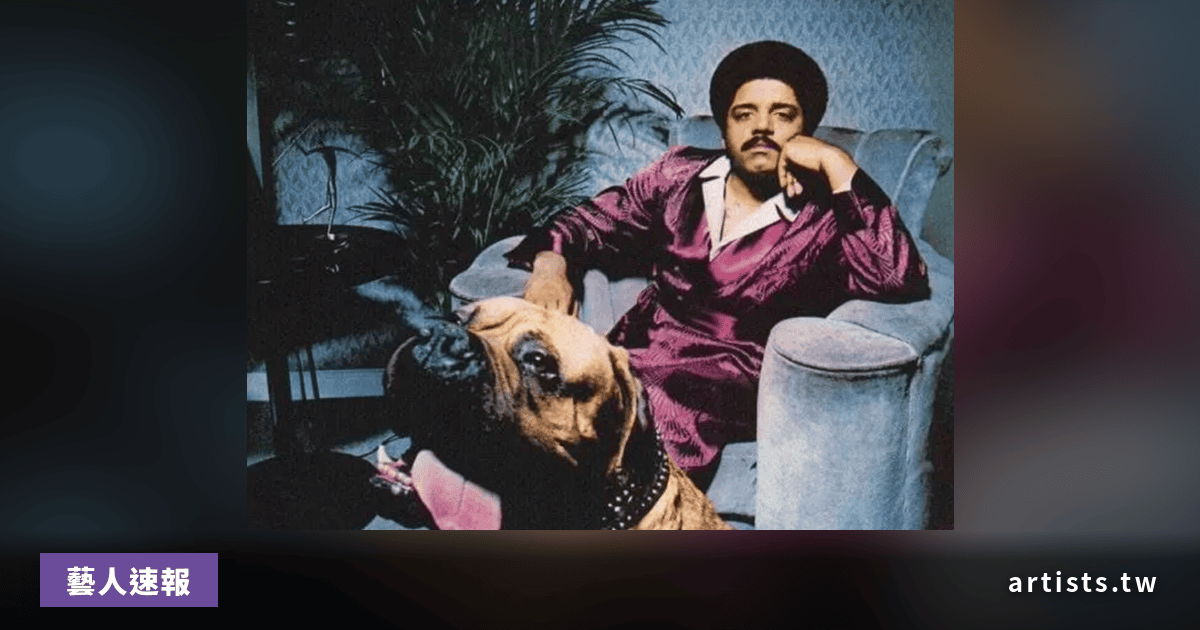 費城合成器大師 Dexter Wansel 辭世,Kendrick Lamar、Kanye West 等人皆曾取樣其作品
