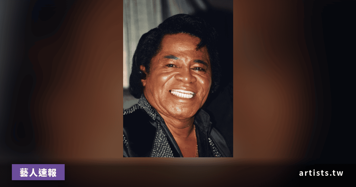 James Brown 自稱發明 Hip-Hop:15,000 次取樣背後的真相