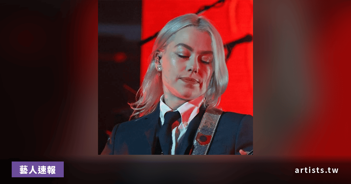 Phoebe Bridgers 旗下廠牌 Saddest Factory 因商標糾紛併回 Dead Oceans
