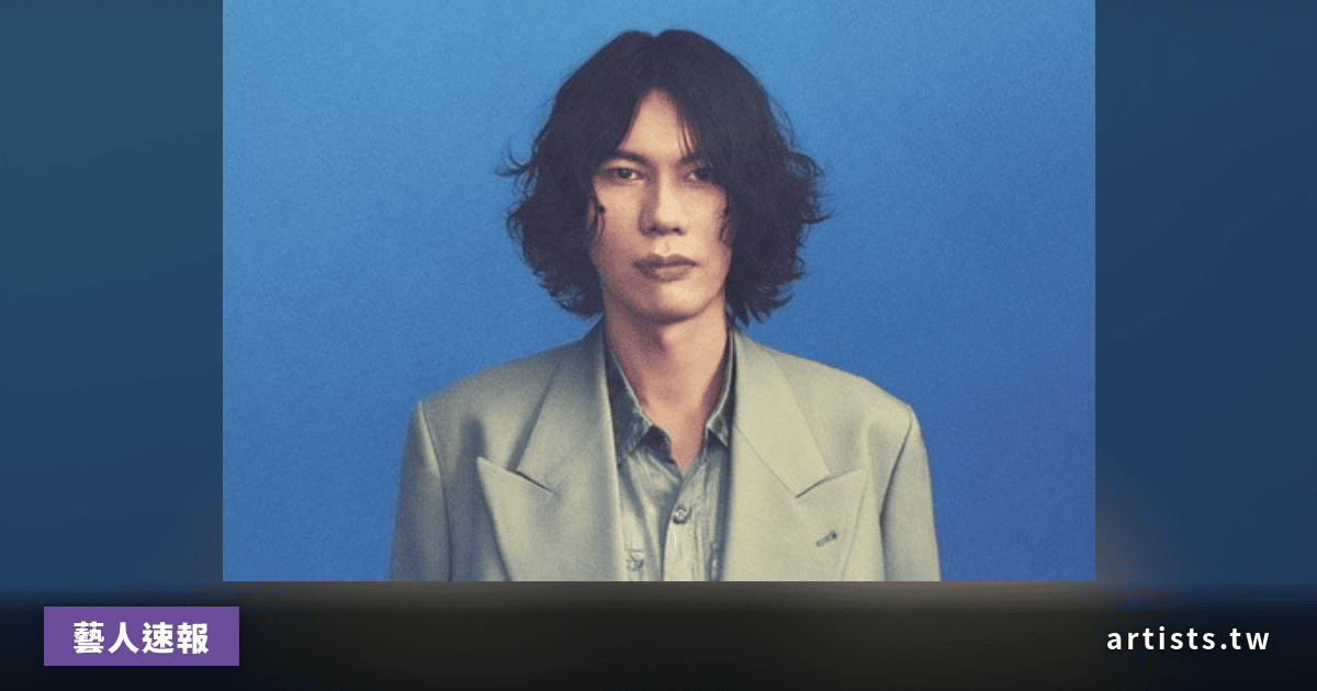 米津玄師發布世界盃應援曲《Karasu – Raven》、FIFA 官方主題曲《DNA》同步揭幕
