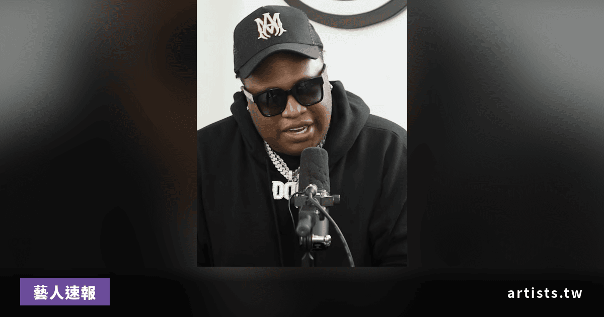 葛萊美提名製作人 Tay Keith 逝世,享年 29 歲