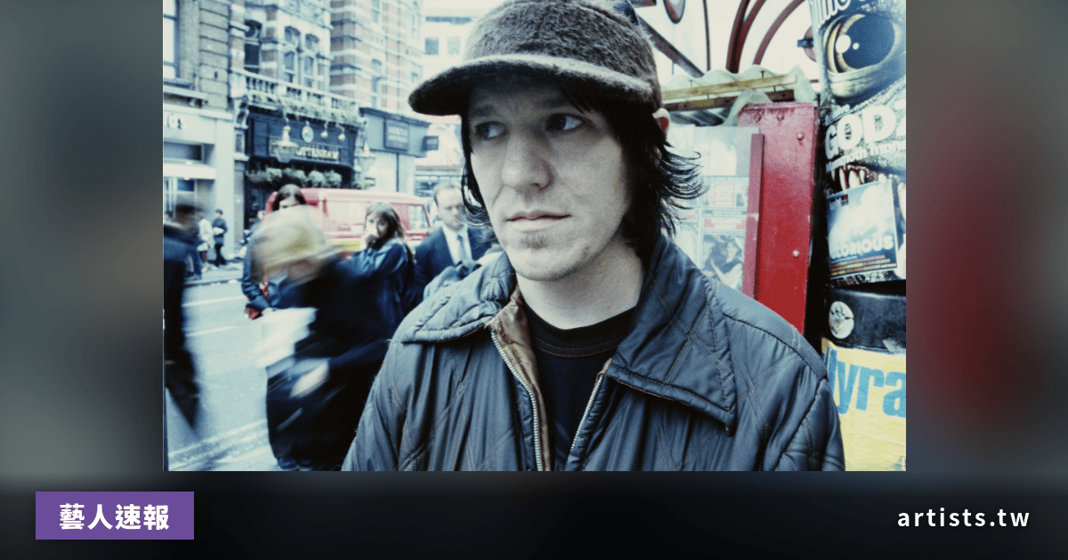 小行星以 Elliott Smith 命名，編號呼應其生日