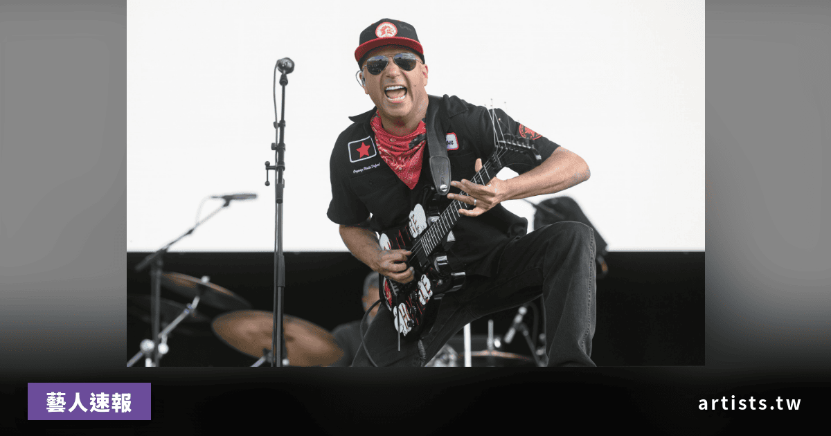 Tom Morello 回擊「音樂人不該談政治」:哈佛政治系高材生直言雙重標準