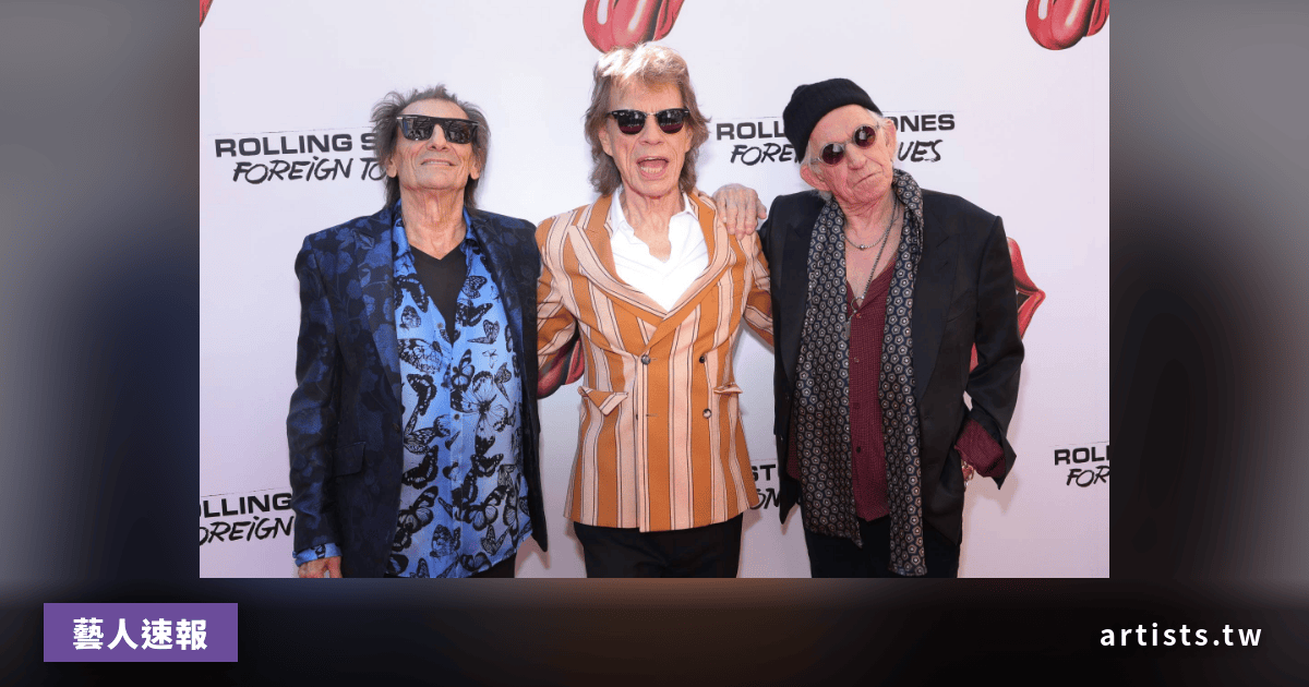 The Rolling Stones 宣布官方播客《Speaking In Tongues》,Norah Jones 擔任旁白