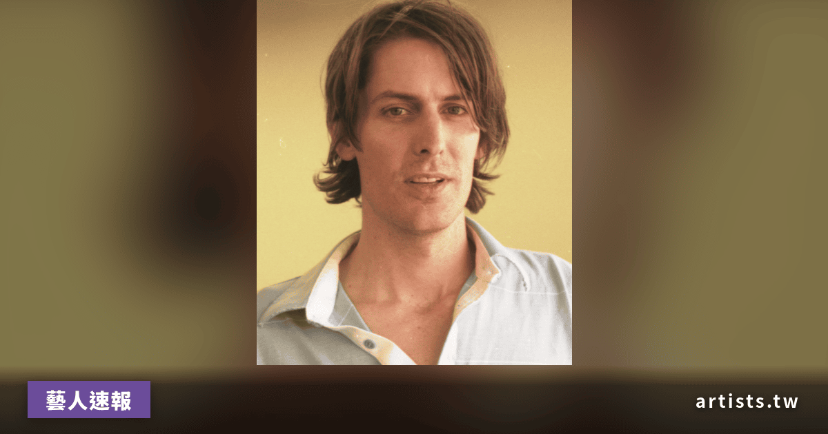 Stephen Malkmus 點名 Queen 這首 1977 年歌曲:「這就是龐克聲響」