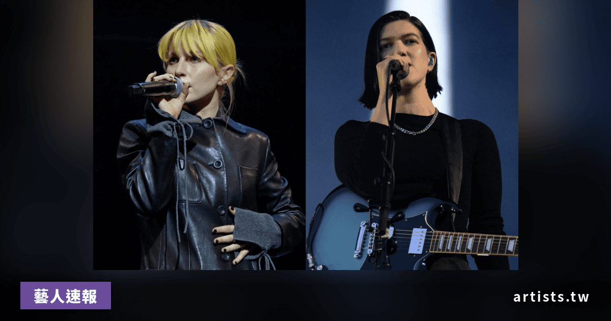 Romy（The xx）現身倫敦 Roundhouse，與 Hayley Williams 合唱 Prefab Sprout 名曲