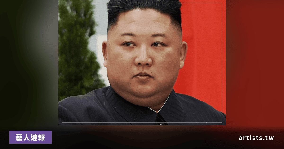 獨裁者私下聽什麼？從 Kim Jong Un 的 Kraftwerk 到 Assad 的 New Order