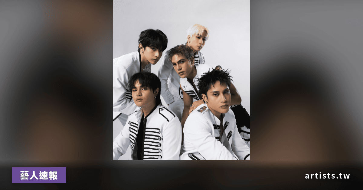 UTA 簽約菲律賓天團 SB19,接手全球巡演與品牌合作代理