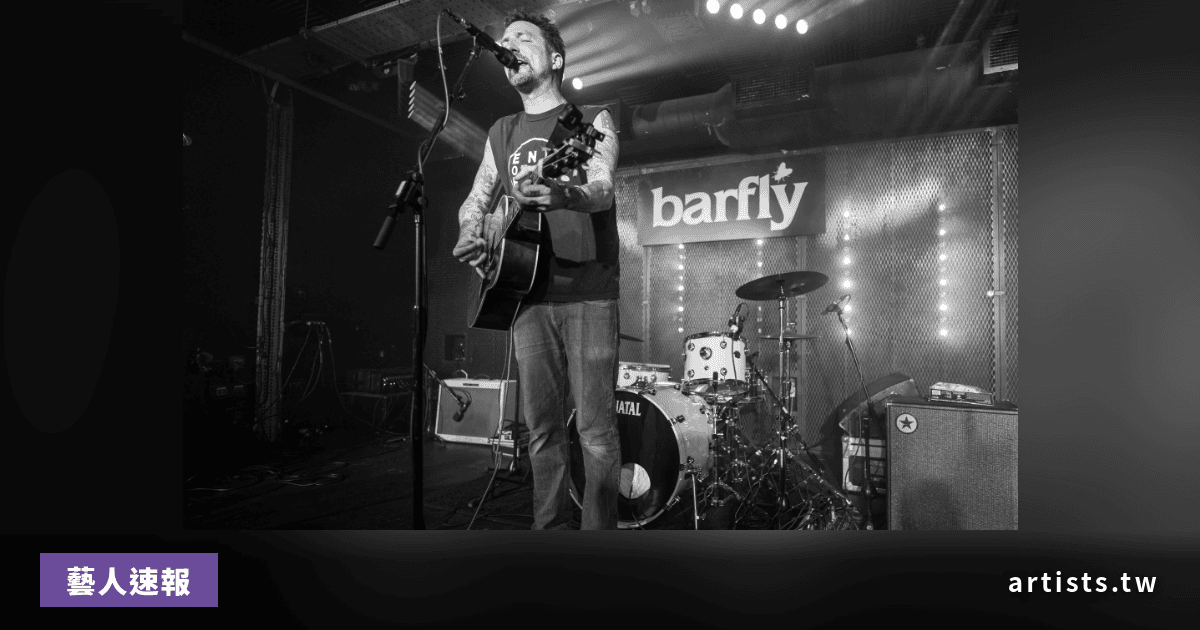 Camden Barfly 重新開業，以「傳承傳奇，服務新世代」為宗旨