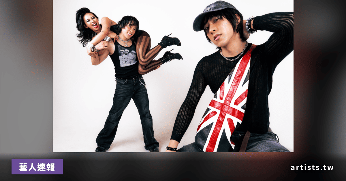 NYC 三人組 Chanpan：拒絕 indie sleaze 標籤，用「Chindie sleaze」走出自己的路