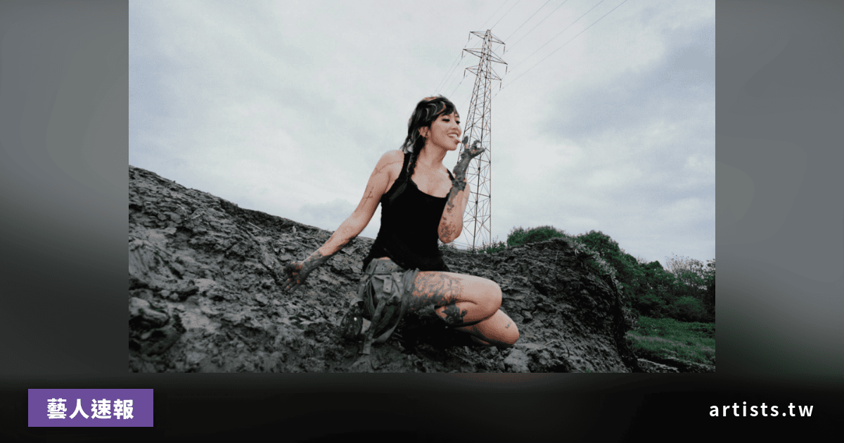 Beabadoobee 新專輯《Pylon》9月發行，首支單曲釋出、生涯首次體育館巡演確認