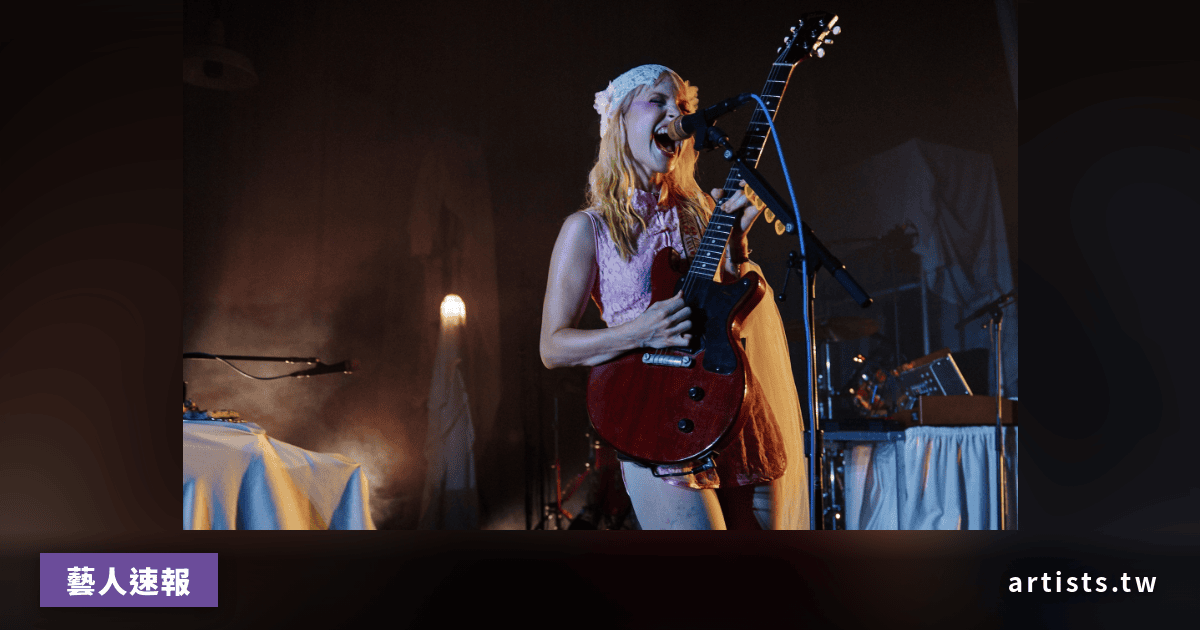 Hayley Williams 曼徹斯特小場公演：以喜悅與憤怒並行，罕見的親密獨奏之夜