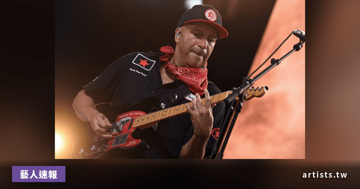 Tom Morello 再度取消歐洲巡演：102 歲母親再次入院
