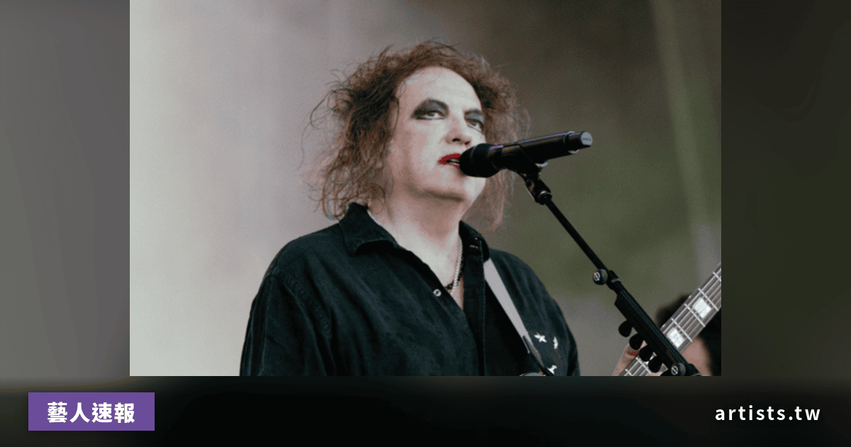 The Cure 2026 英國巡演首站：卡地夫 33 度高溫下的 27 首全力演出