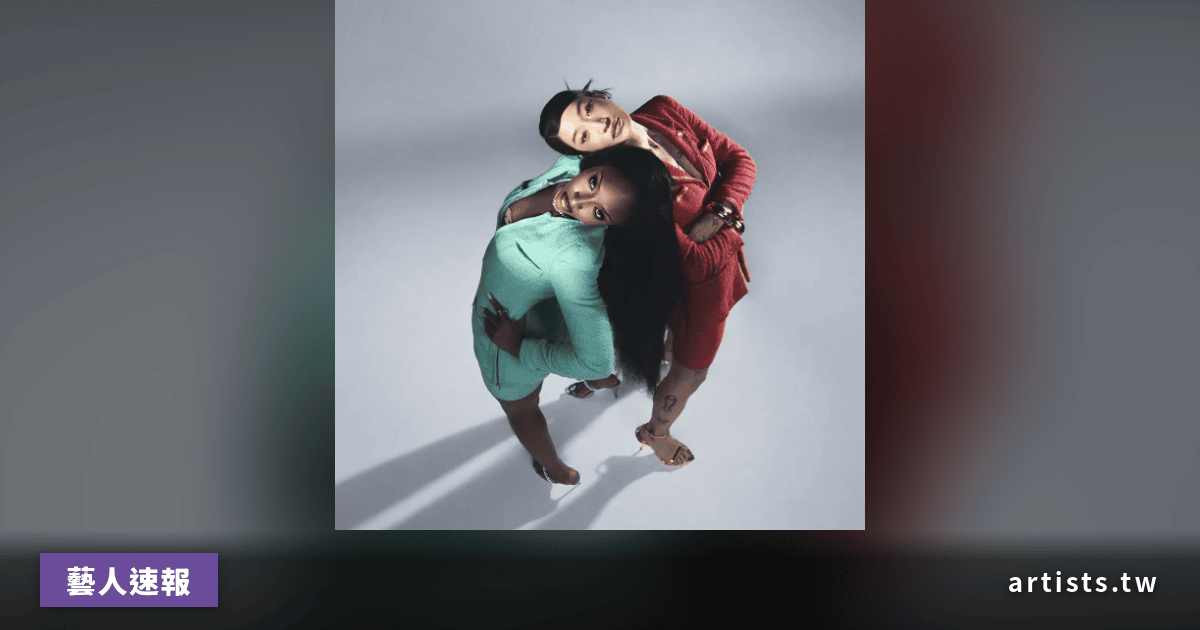 Peggy Gou × Ayra Starr 合作新單曲〈Wo, man〉透過 XL Recordings 發行