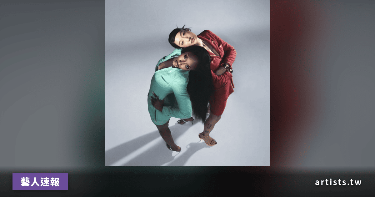 Peggy Gou × Ayra Starr 合作新單曲〈Wo, man〉透過 XL Recordings 發行