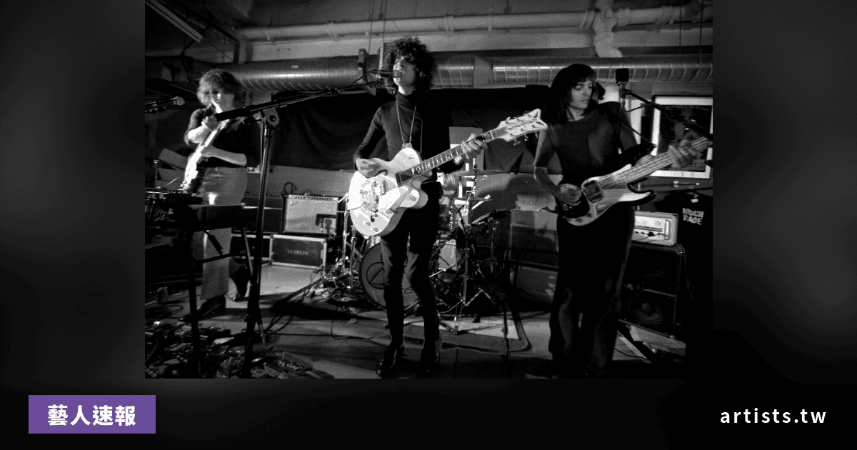 Temples 新專輯《Bliss》：遠離 psych-rock 根基，轉型 indie dance 成效不彰