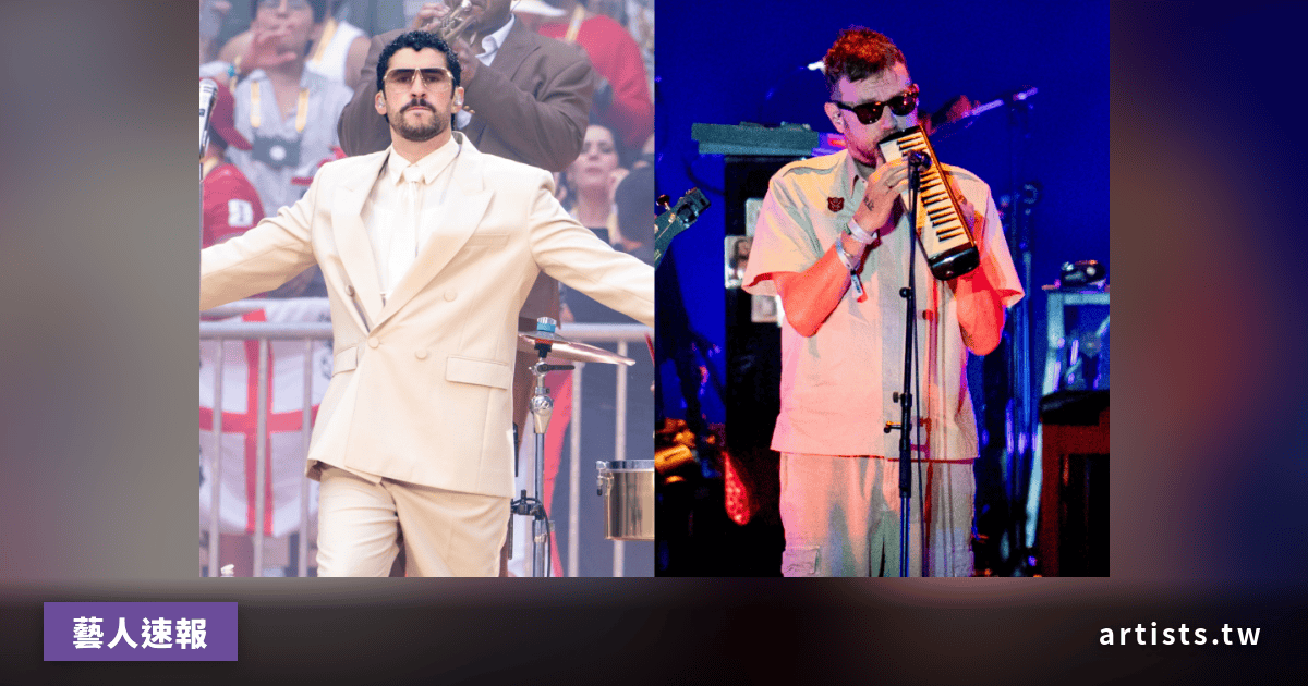Bad Bunny 倫敦站邀 Gorillaz 同台，合演〈Tormenta〉與〈Clint Eastwood〉