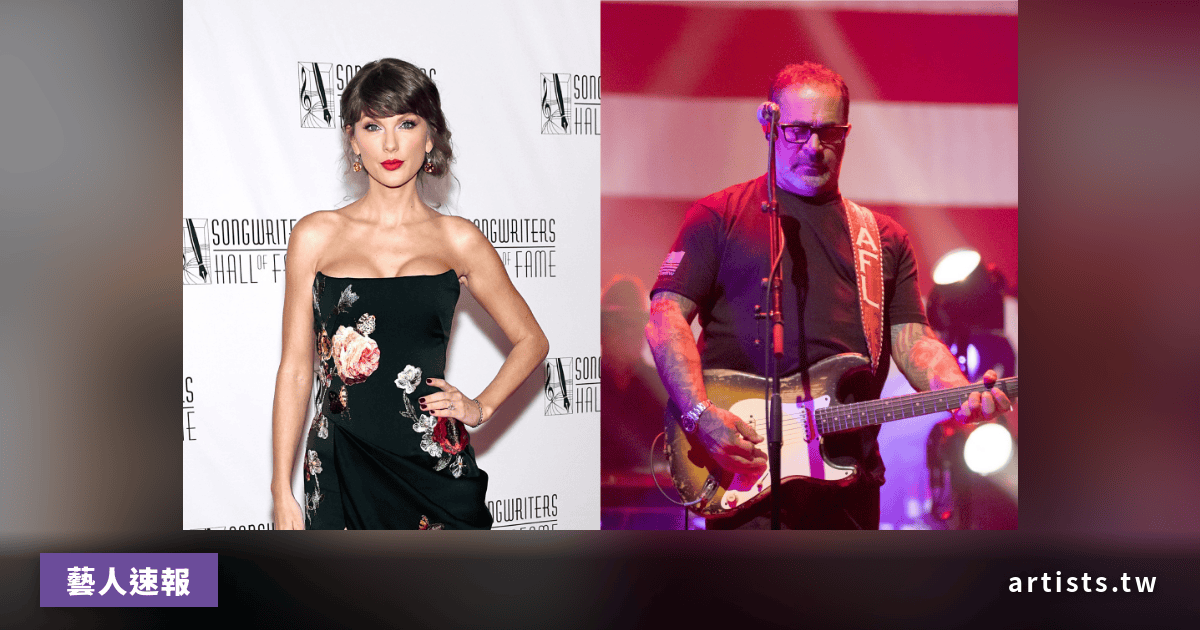 Aaron Lewis 新專輯封面遭碎紙化作 Taylor Swift 周邊包裝，當事人回應「太詭異」
