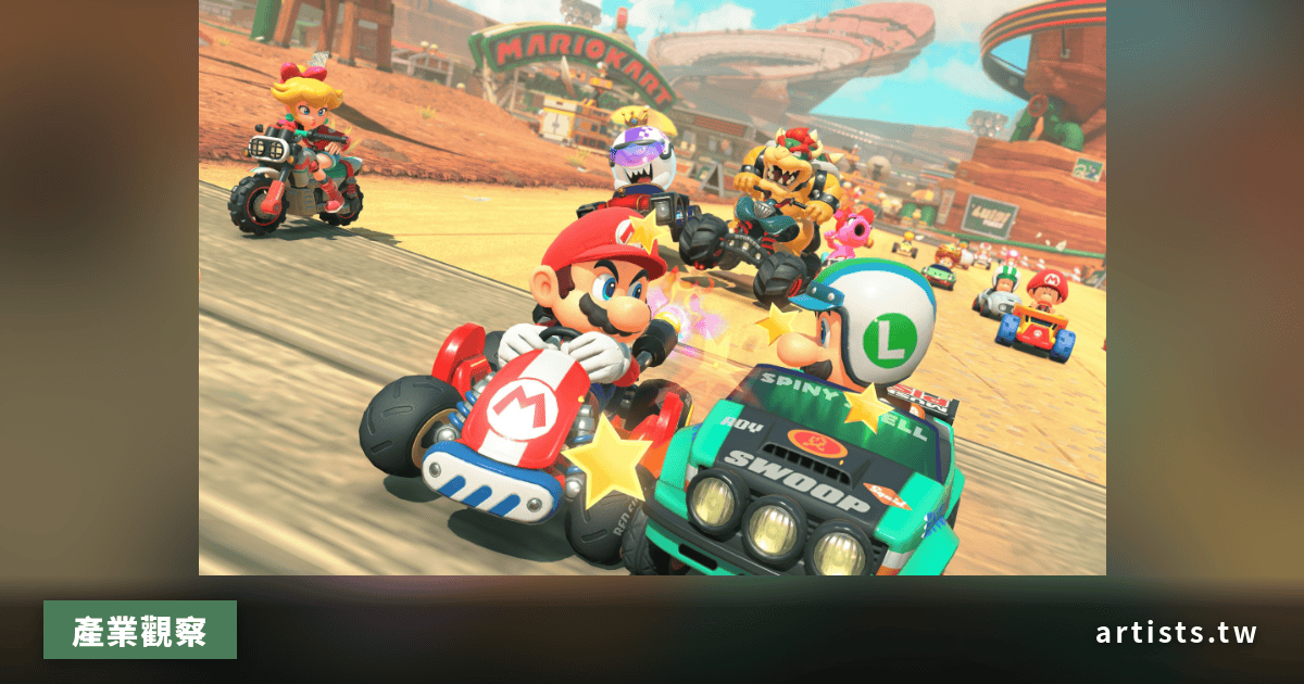 Mario Kart World 原聲帶上架串流,Olivia Rodrigo 預告與 Fortnite 合作