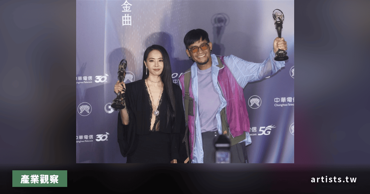第37屆金曲獎完整得獎名單：蔡依林封后、張震嶽封帝、蕭煌奇五度奪台語歌王