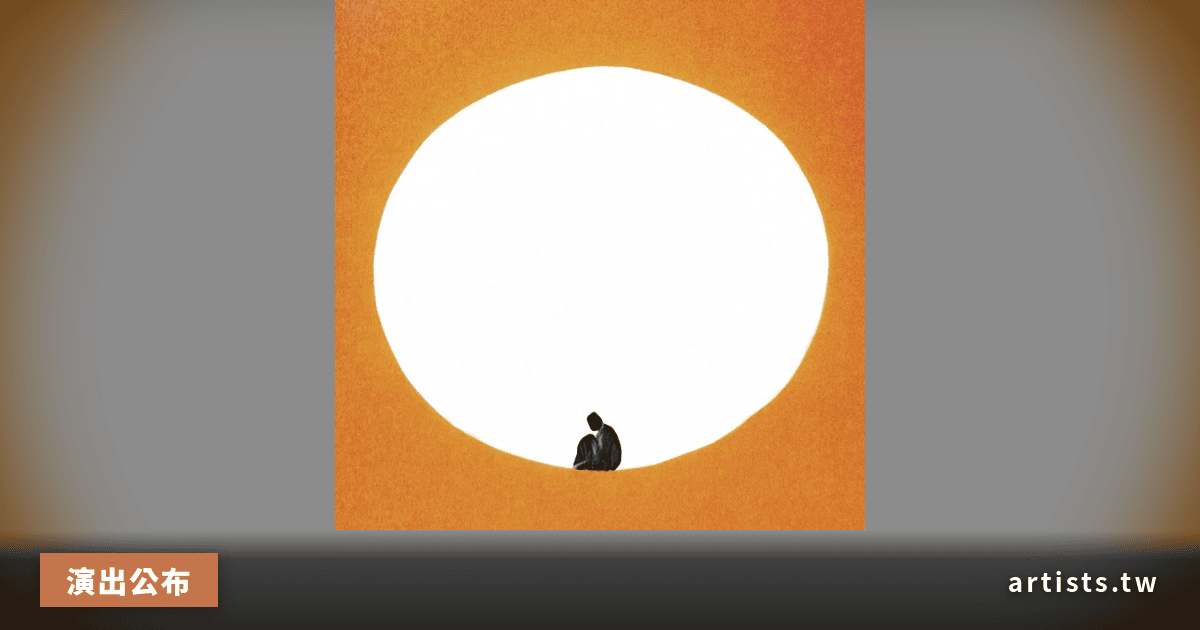 Death Cab for Cutie 第 11 張專輯《I Built You a Tower》即將發行，Ben Gibbard 2026 年排入逾 40 場演出
