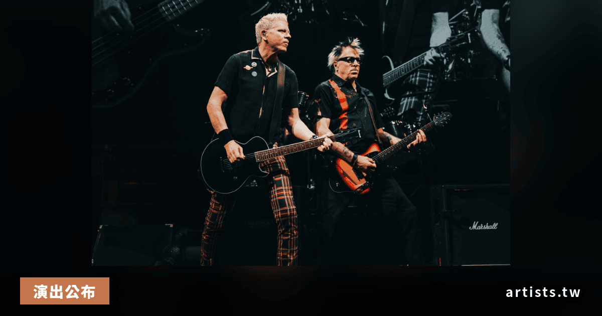 The Offspring 倫敦 Crystal Palace Park 演出陣容與舞台時程公布