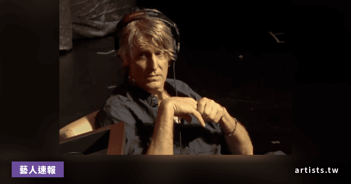 Stephen Malkmus 上《Wait Wait…Don’t Tell Me!》談施工區，順帶爆料場館浴巾問題