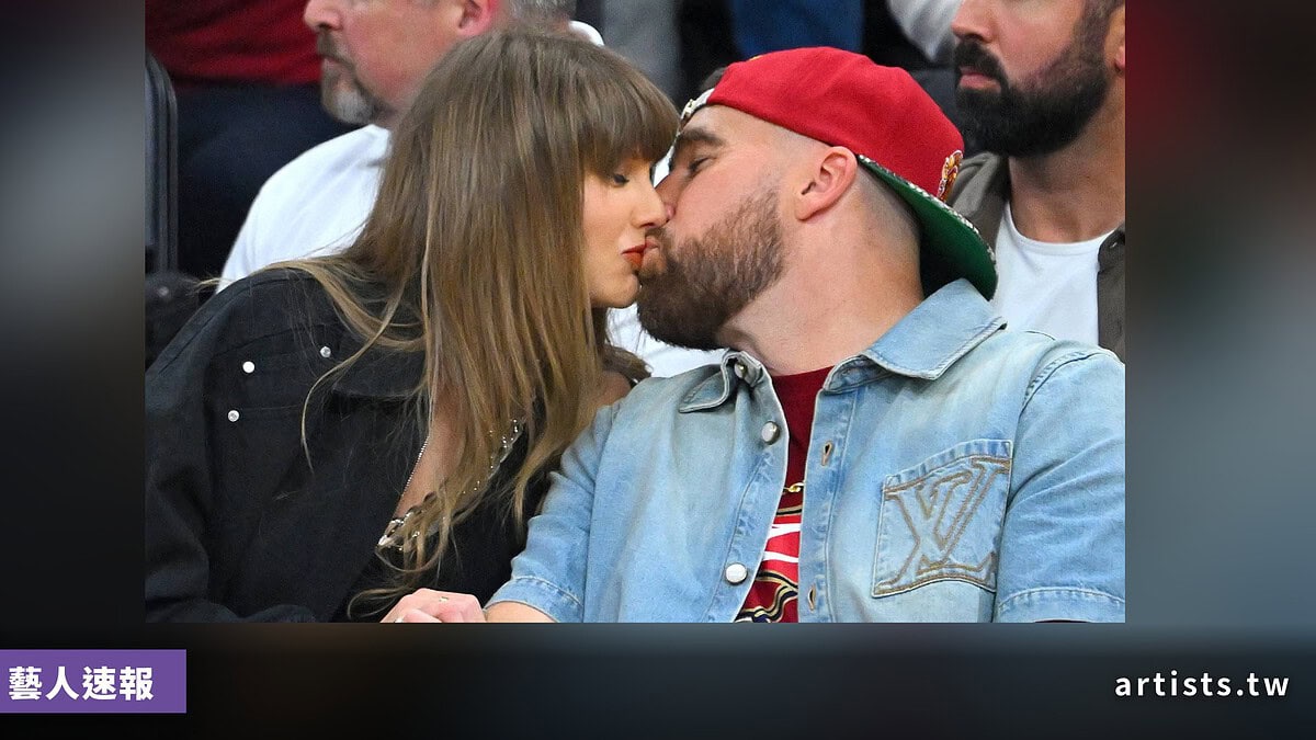 Taylor Swift 與 Travis Kelce 正式完婚,婚禮在紐約麥迪遜廣場花園舉行