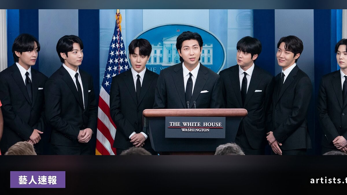 BTS 智利三場售罄演唱會恐因場地問題取消