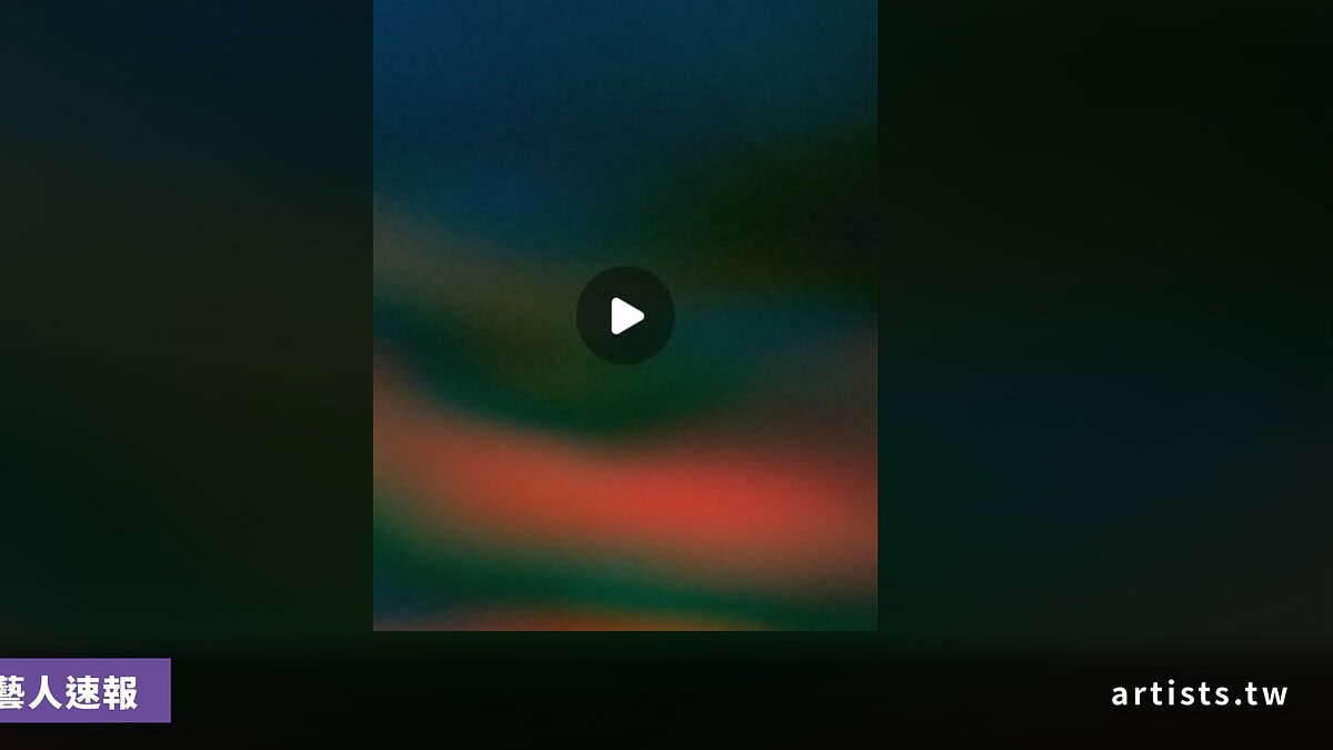 Grandbrothers 開啟《Elsewhere》後記章節，Max Cooper 首發〈Fable〉重混版