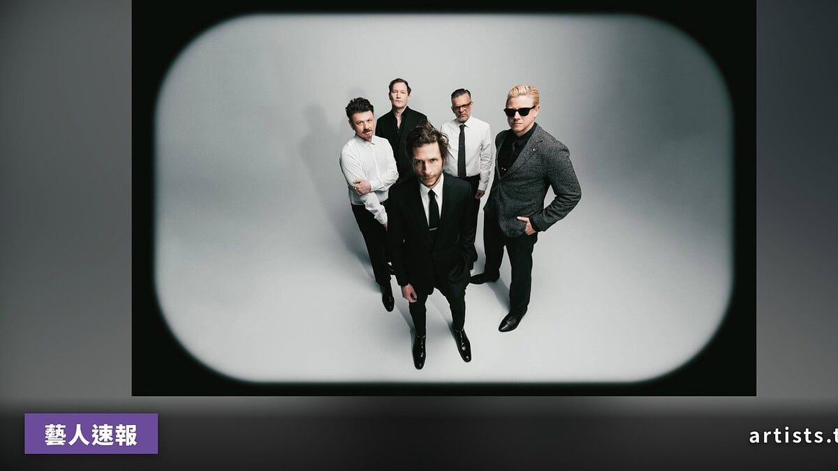 Interpol 釋出新單曲〈Iron City〉，主唱談 AI 與創作的角力